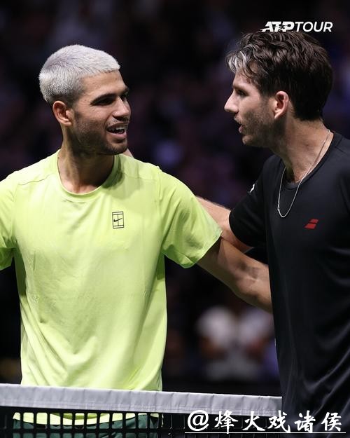 ATP巴黎大师赛:阿尔卡拉斯1-2遭诺里逆转 无缘16强 ATP巴黎大师赛:阿尔卡拉斯1-2遭诺里逆转 无缘16强