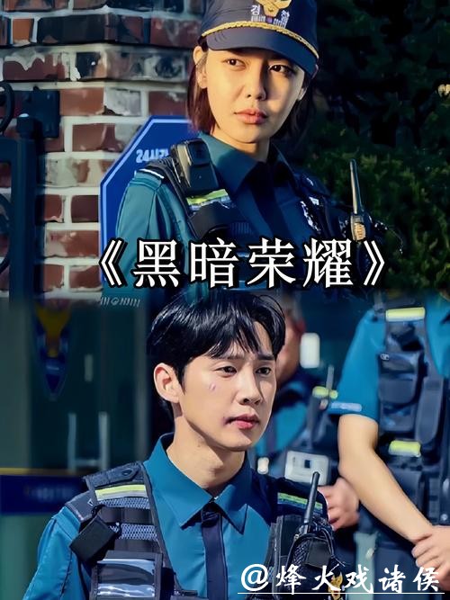 重磅作品《女子高校的男保安》，都让让，我拿的才是主角剧本