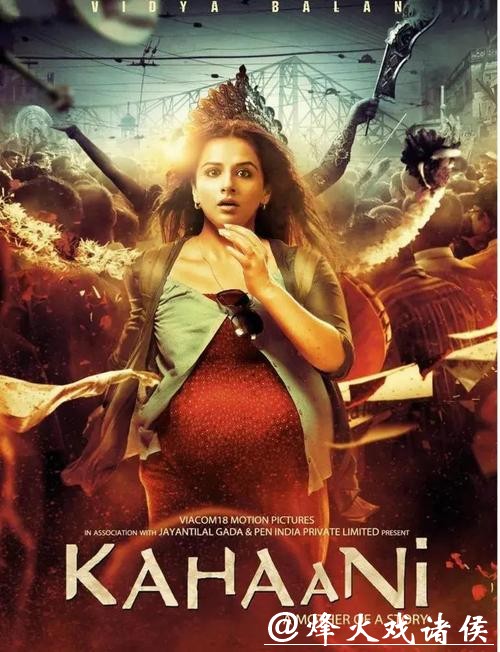 10部宝莱坞佳作揭示印度电影在中国走红的秘诀 10部宝莱坞佳作揭示印度电影在中国走红的秘诀