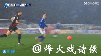 意甲-拉比奥特双响+造点 米兰3-1科莫 19轮不败