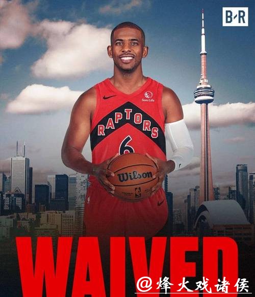 传奇控卫克里斯·保罗宣布退役,21年NBA生涯无冠 传奇控卫克里斯·保罗宣布退役,21年NBA生涯无冠