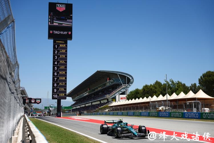 央视网视频直播F1奥地利大奖赛排位赛及正赛