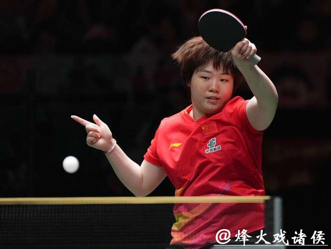 乒乓球混合团体世界杯:中国队取四连胜 乒乓球混合团体世界杯:中国队取四连胜