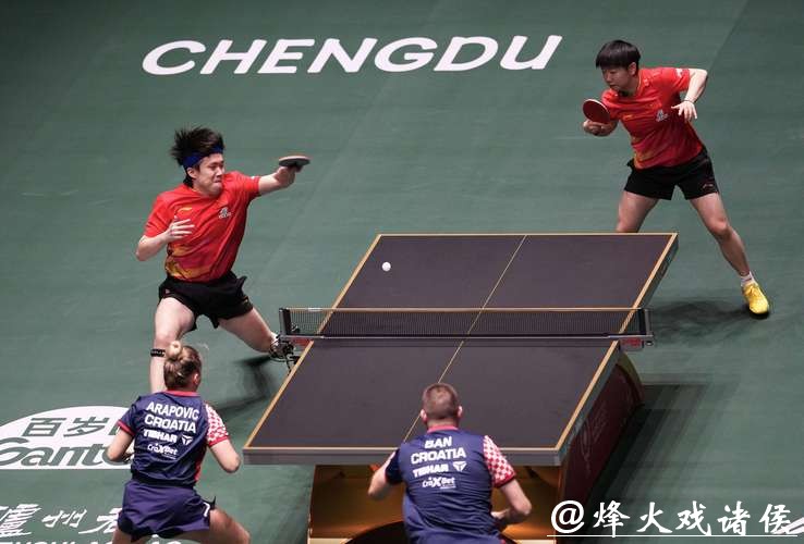 乒乓球混合团体世界杯:中国队取四连胜 乒乓球混合团体世界杯:中国队取四连胜