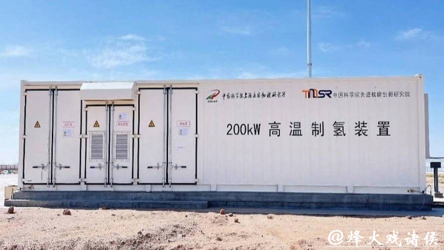 上海牵头筹建，氢能装备检测迎来“国家队”！