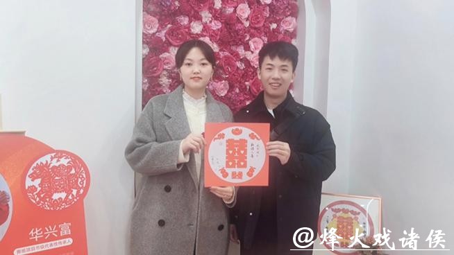 新民特写丨在幸福路50号“手作”独一无二的“喜”