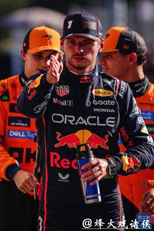 F1拉斯维加斯站排位赛 诺里斯杆位维斯塔潘第二