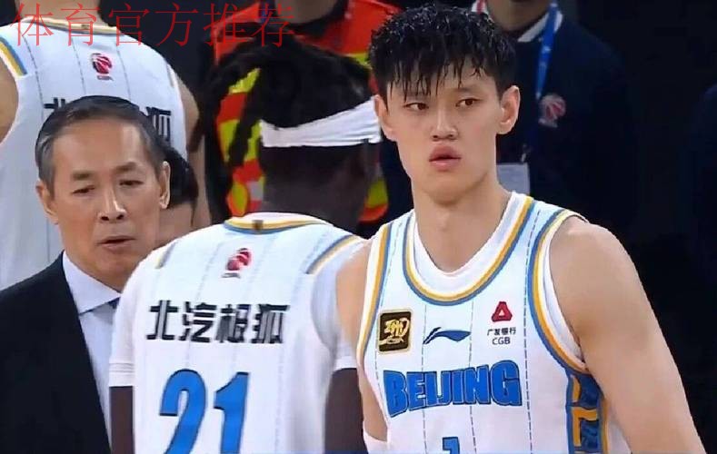 曾凡博和北京男篮续约分歧曝光，上海男篮三队无直播，广东两主力缺阵赛季首战