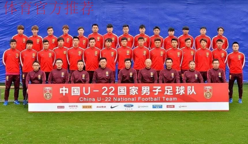 绝杀韩国,中国U-22男足领跑盐城四国赛 绝杀韩国,中国U-22男足领跑盐城四国赛